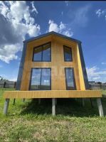 Лот: 25745074. Фото: 3. 4-комн. дом , ДНТ Южный Склон... Недвижимость