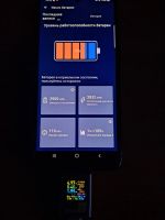 Лот: 24912461. Фото: 4. Samsung Galaxy A50 4/64GB