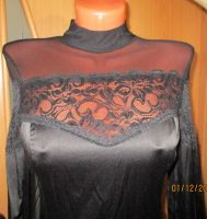 Лот: 10703996. Фото: 3. Офигенное вечернее платье Love... Одежда, обувь, галантерея