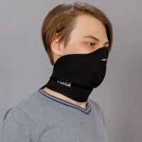 Лот: 25613545. Фото: 2. Ветрозащитная маска - подшлемник... Шины, Диски