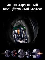 Лот: 17125075. Фото: 5. Пылесос беспроводной Genio Magic...