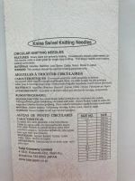Лот: 25080637. Фото: 2. Круговые спицы 40 см 5.5 мм бамбук... Вязание, шитье