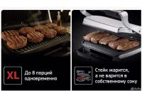 Лот: 25645715. Фото: 2. Умный электрогриль (гриль) Электрогриль... Мелкая бытовая техника