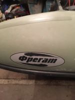 Лот: 13884507. Фото: 7. Лодка с мотором вихрь 30