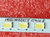 Лот: 13676342. Фото: 3. LED String, 01.JLCX2208C320A1. Бытовая техника