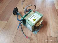 Лот: 19944994. Фото: 2. Силовой трансформатор 4YB4049-710... Радиодетали  (электронные компоненты)