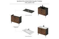 Лот: 24498624. Фото: 4. Тумба под раковину напольная ИТАНА...