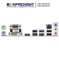 Лот: 8245219. Фото: 3. Материнская плата ASRock H97 Anniversary... Компьютеры, оргтехника, канцтовары