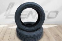 Лот: 21007087. Фото: 2. автошины Lenso D-1CS 215/55 R17. Шины, Диски