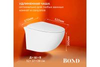 Лот: 23708939. Фото: 7. Унитаз подвесной BOND F05-10