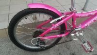 Лот: 13717911. Фото: 5. Велосипед stels Pilot 240 Girl