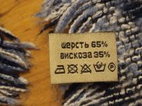 Лот: 8754303. Фото: 3. Платок шарф палантин женский треугольный... Одежда, обувь, галантерея