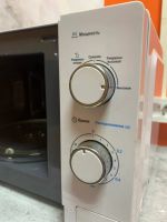 Лот: 22175085. Фото: 3. Микроволновая печь Midea (пж 2874... Бытовая техника