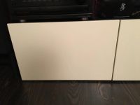 Лот: 11236470. Фото: 2. Тумба стеллаж Бесто Икеа Ikea. Мебель для гостиной