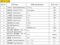 Лот: 14360574. Фото: 4. Центробежный вентилятор - улитка...