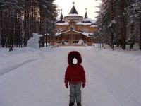 Лот: 1378701. Фото: 3. Костюм зимний детский для девочки. Дети растут