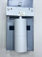 Лот: 22462291. Фото: 2. Комплект трековых светильников. Освещение