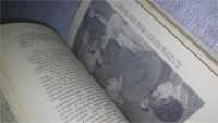 Лот: 11650129. Фото: 5. Мария Ильинична Ульянова, Ершов...