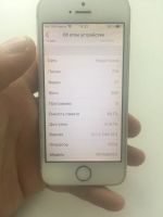 Лот: 12842698. Фото: 3. iphone 5s 64gb. Красноярск