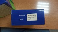 Лот: 19565769. Фото: 3. Ручка для межкомнатной двери Итарос... Строительство и ремонт