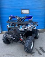 Лот: 25659241. Фото: 6. Квадроцикл HUNTER 150