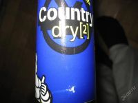 Лот: 2528856. Фото: 2. Michelin Country Dry 2. Велоспорт