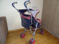 Лот: 4022351. Фото: 4. Коляска-трость. Красноярск