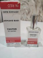 Лот: 24848820. Фото: 3. Armand basi 60 ml in red . Женские. Красота и здоровье