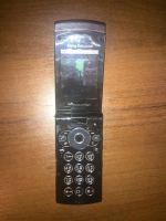 Лот: 3432405. Фото: 6. 6 телефонов и бонусы