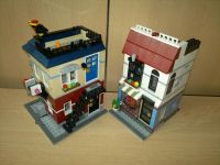 Лот: 9783511. Фото: 2. Лего Lego Creator 31026 Городская... Игрушки