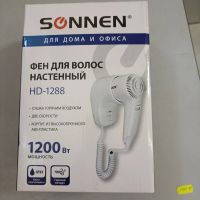 Лот: 23979145. Фото: 2. Фен для волос настенный. Мелкая бытовая техника