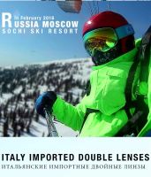 Лот: 15417932. Фото: 4. Горнолыжная маска (очки) Copozz... Красноярск