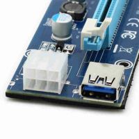 Лот: 11246796. Фото: 2. Райзер Card 006C PC PCI Express... Комплектующие