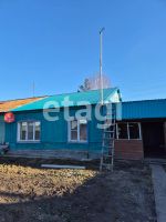 Лот: 25287616. Фото: 11. 3-комн. часть дома , село Миндерла...