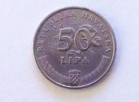 Лот: 20523243. Фото: 2. Хорватия 50 липа 2000 латынь. Монеты