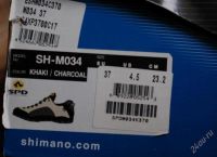 Лот: 1760670. Фото: 3. Велотуфли Shimano. Спортивные товары