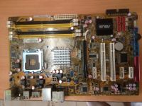 Лот: 3350326. Фото: 5. Материнская плата ASUS P5K SE...