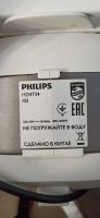 Лот: 17797056. Фото: 4. Мультиварка Philips HD4734/03. Красноярск