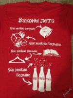 Лот: 5840267. Фото: 2. Футболка Coca-cola. Мужская одежда