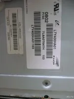Лот: 10438099. Фото: 2. 1-873-815-12(172867112) Sony. Запчасти для бытовой техники