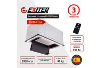 Лот: 25337850. Фото: 2. Вытяжка EXITEQ EX-1289. Крупная бытовая техника