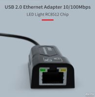 Лот: 13860984. Фото: 5. Usb сетивая карта, usb адаптер