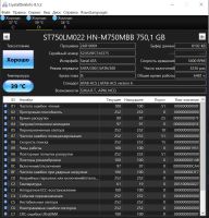 Лот: 19217105. Фото: 11. ⚠️👍Игровой компьютер, Intel Core...