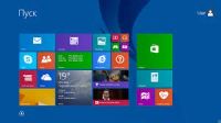 Лот: 7856126. Фото: 3. Windows 8.1 Pro Лицензия. Компьютеры, оргтехника, канцтовары