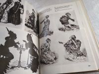 Лот: 18395747. Фото: 20. оз...(22..02) Кибалова Л. Гербенева...