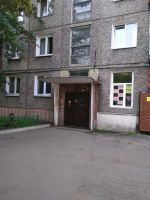Лот: 14473441. Фото: 6. Продам 1-ую квартиру
