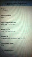 Лот: 7842442. Фото: 3. Сотовый телефон Lenovo S 60-a. Красноярск