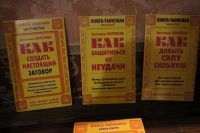 Лот: 10735265. Фото: 5. Набор брошюр.