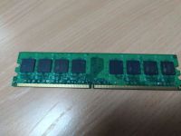 Лот: 15637618. Фото: 3. Память DDR2 2gb 800 mhz Qumo... Компьютеры, оргтехника, канцтовары