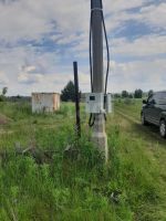 Лот: 25511503. Фото: 10. участок , ДНТ Изумруд-2 ДНТ Изумруд-2...